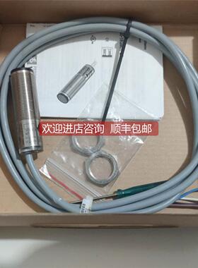 询价P+FOBT200-18GM60-E5087992