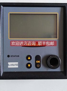 询价瑞典 Atlas Copco MT FOCUS 400+ETF S 8