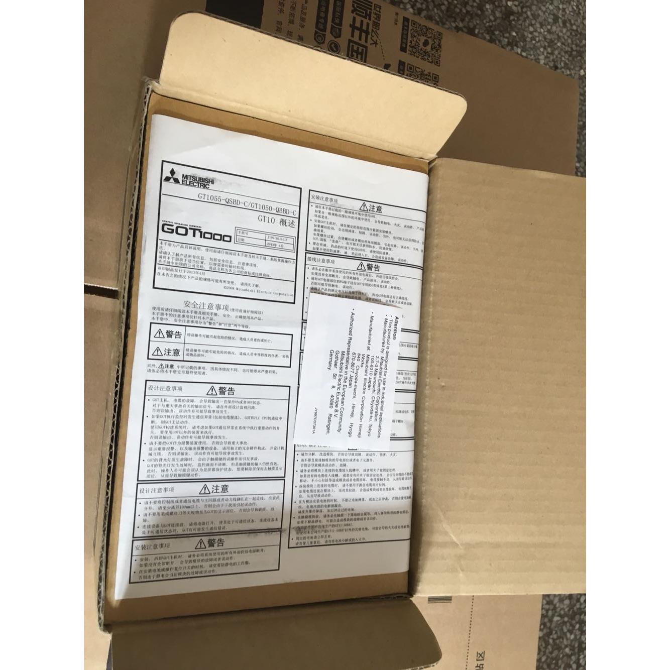 议价触摸屏F940GOT-BWD-E/F940GOT-LWD-E/F940GOT-BWD-C