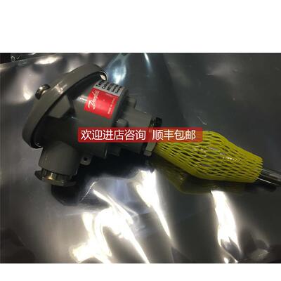 询价danfoss传器MBT5252-0011-0050-0200-G420 ; 084Z6002