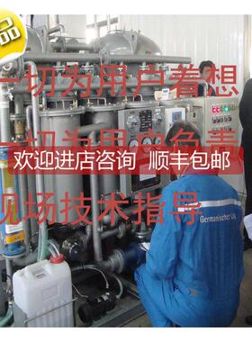 询价可调j400 1640200 psiUE压力开关H100190 95303PAR材质锈钢