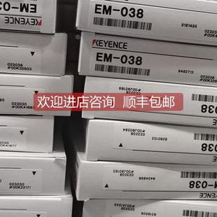 030P 080P 054P 基恩士EM 054 030 038 询价KEYENCE