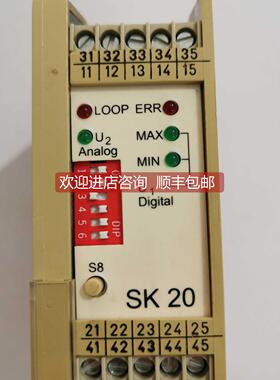 询价esitron变送器SK20.2 SK20 一只