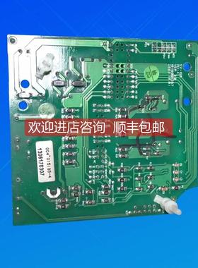 询价LG变频器LS产电IG5系0.4/0.75/1.5/ 2.2/3/4KW驱动SMPS电源