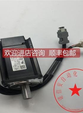 询价YASKAWA安川伺服电机SGMJV-04ADL21 400W