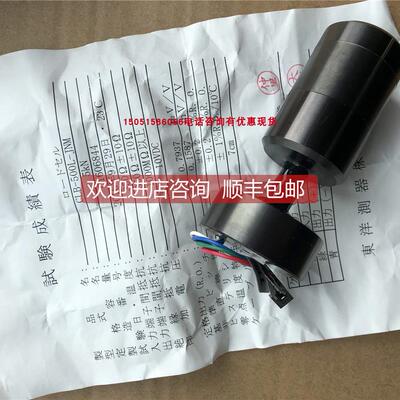 询价东洋TOYO SKI CLB-500L-JNM ； 5000N/5KN CELL