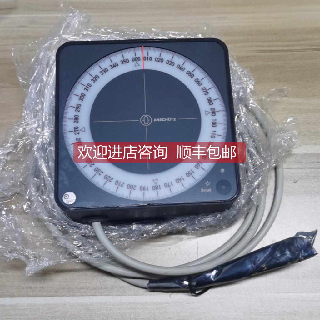 询价Raytheon电罗经复示 133-558.NG001 E03