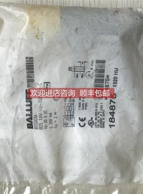 询价BOS00TA BOS 18M-PU-1QB-S4-C促 巴鲁夫 照片