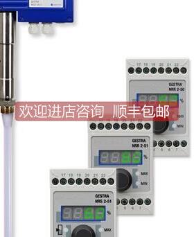 询价GESTRA杰斯特拉电极NRGT26-1 1110/1000mm
