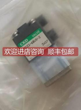 询价CKD AMD312-FT-S AMD312-12UP-10-0-4