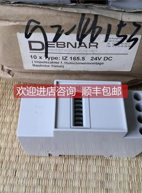询价DEBNAR IZ165.5