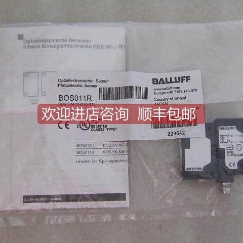 询价 巴鲁夫/BALLUFF光电 BOS011R BOS 5K-PO-IX10-S75