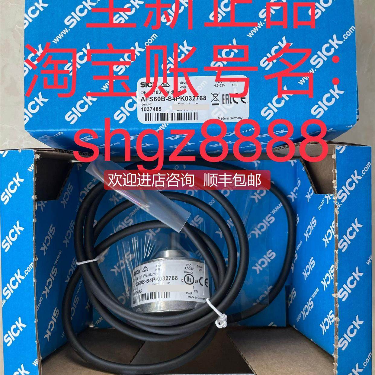 询价AFS60B-S4PK032768 DOL-2308-G15MJB2SICK西克
