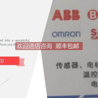 询价PHOENIX菲尼克斯2700996-FL SWITCH SMCS 16TX交换机