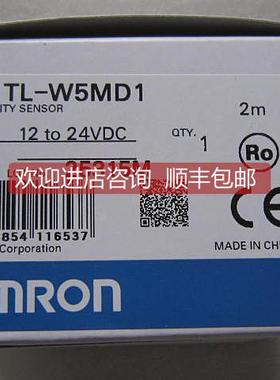 询价 /接近开关 TL-W5MD1 当日发