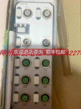 询价菲尼克斯 场IO模块AXL E PN DIO16 M12 6M 号：2701517