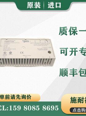 议价 适配器 170ENT11001 170ENT11002