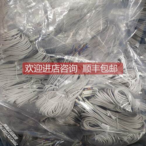 询价SMC磁性开关D-M9B D-M9BL D-M9BZ D-M9BA D-M9BAL