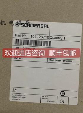 询价SCHMERSAL施迈赛开关DIM 1.1 24VAC/VC101126710