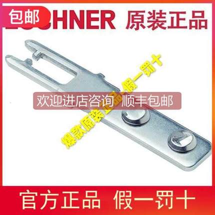 询价安士能EUCHNER ACTUATOR-P-G 059226 059227插钥匙