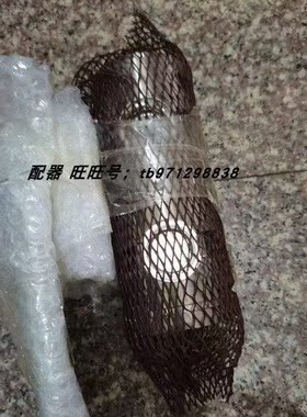 议价DEMAG MEBACHSE MA6.3t Id-Nr:59166746称重传器 115127