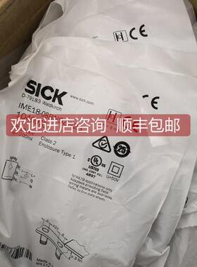 询价YF2A15-020VB5XLEAX西克SICK传器电缆2096239