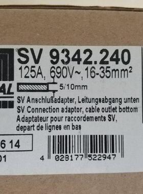 议价威图rittal SV9342.240 SV9342240 SV3504.000 SV3431.000