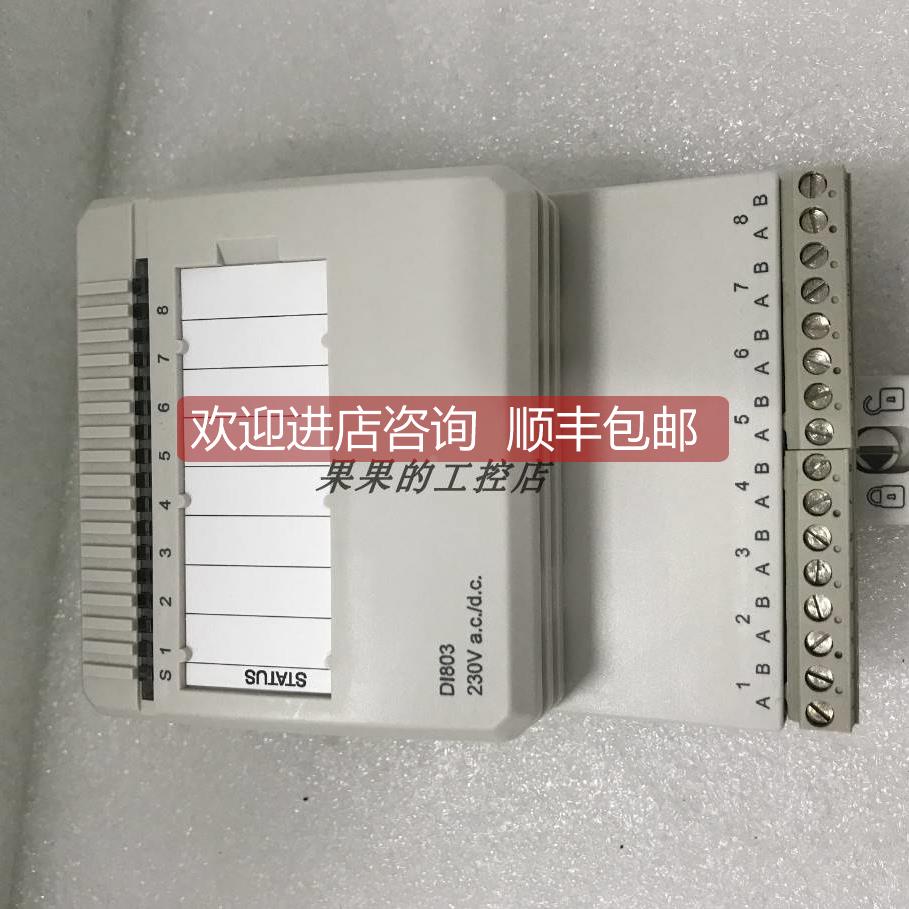 询价 DSAO110 、DSBB175