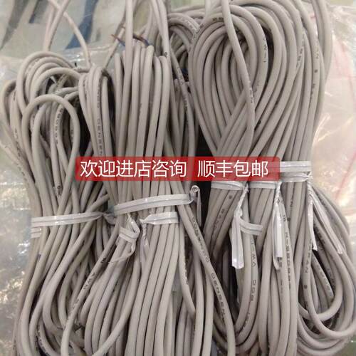 询价SMC磁性开关D-M9BAL