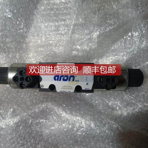 询价aron spa 电磁阀 XDP3C03N2F 2 6N96