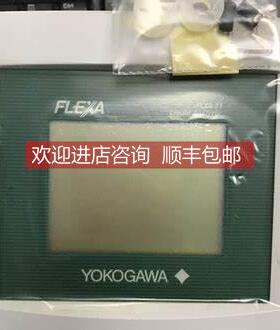 询价横河 YOGAWA 电导率 变送器FLXA21-D-P-D-CH-C1-NN-A-N-LA-N-