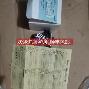 V07 2UW 低转让 器CP 询价MIDORI绿测器编码