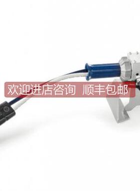 询价LUKAS SC 258 eWXT液压缸/抛光工具/救援设备