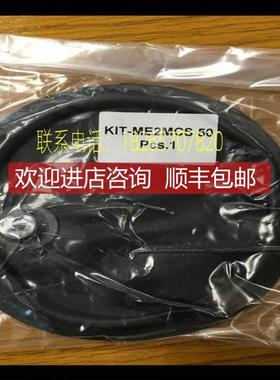 询价EG Power SolutiF91300 MASSY P.5.12.44 THI40N-00AK2R6TN-0