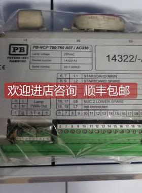 询价PB-NCP 780-760A07/AC230 14322/-A2