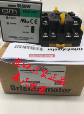 询价东方ES01 SS32-SSSD SMR31/31-ZP SSP-1/2/4 SS21/22M/L ES02