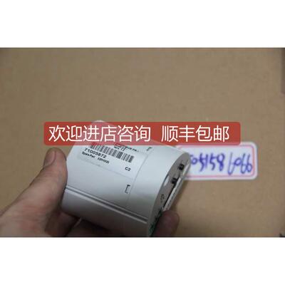 询价E+H PROFIBUS PA模块 71005872 52014925