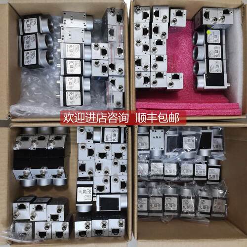 询价aca750-30gm aca645-100gc工业相机bsler