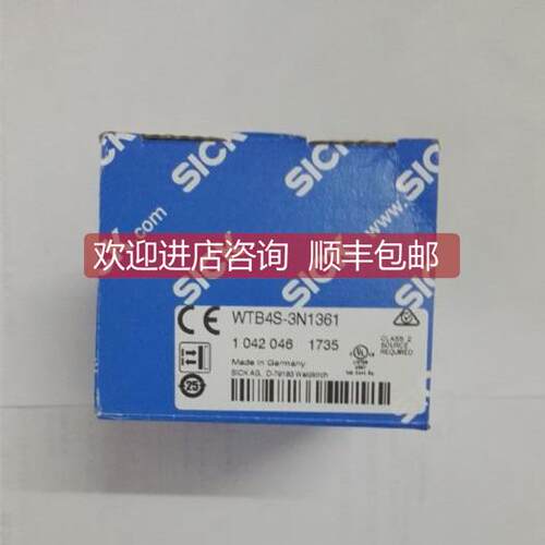 询价WTB4S-3N1361 SICK施克光电开关
