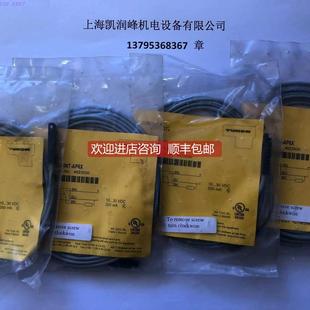 AP6X INT 4623500接近开关 TURCK图尔克BIM 询价