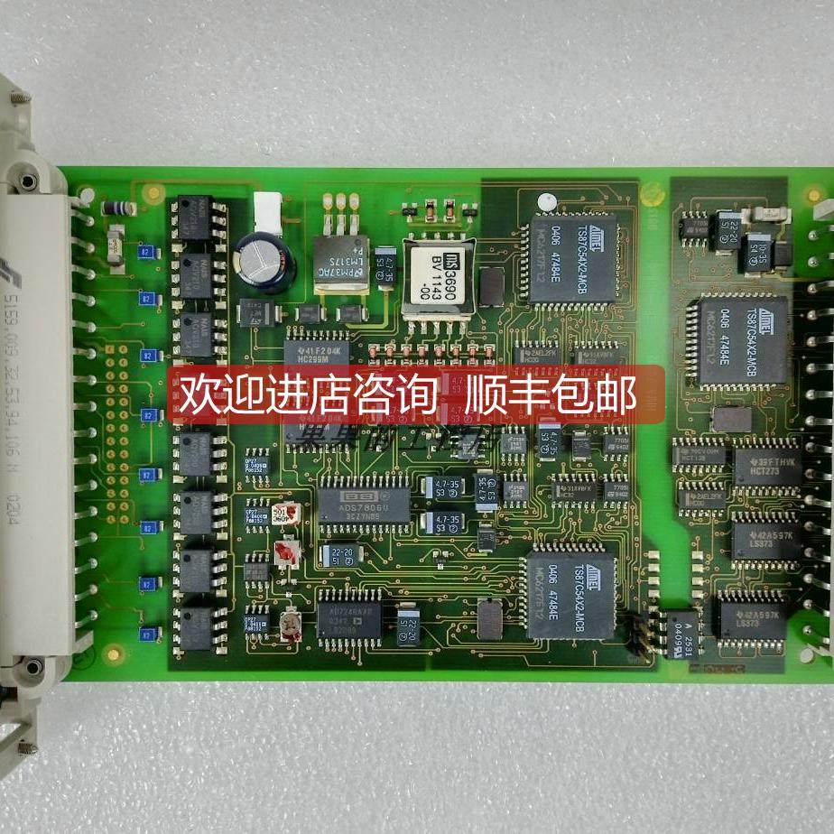 询价 HIMA HIMATRIX F1DI1601