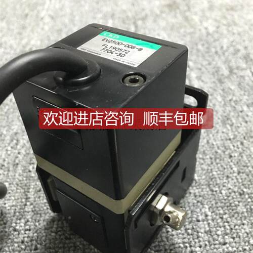 询价电气比例阀EV2500-008-B FL190572 DC24V 速王