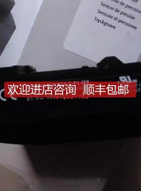 询价传器 SDE1-V1-G2-H18-C-P1-M8 192034