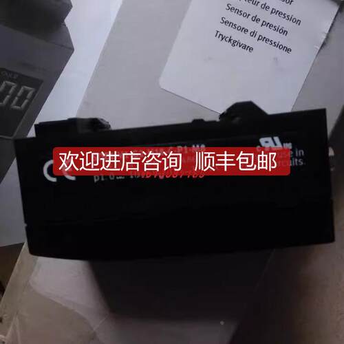 询价传器 SDE1-V1-G2-H18-C-P1-M8 192034