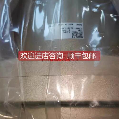 询价过滤器 AMG/AMD/AM/AME/650-10/BD/14BD AFF37B-10/14