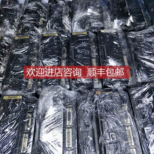 询价KEYENCE XG-7700 XG-8700L XG-E700 XG-E800 CA-DC20E CA-CH3