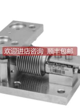 询价传力防爆称重模块BSHFB)-200KGSS/BSHFB)-300KGSS MODTLE