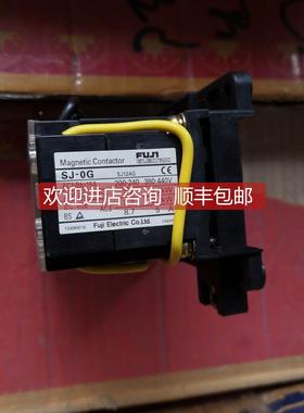 询价SJ-0G SA12AG 连锁直流接触器继电器 24VDC