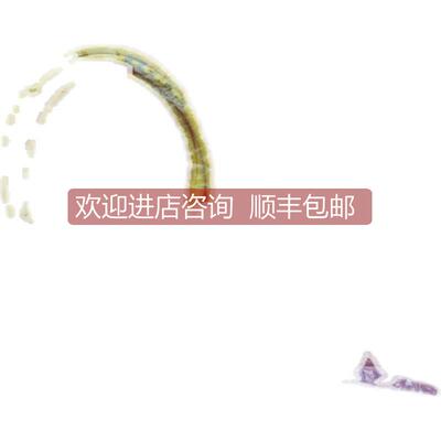 询价Woodhead BradConnectivity连接线1200660376884031K05M010