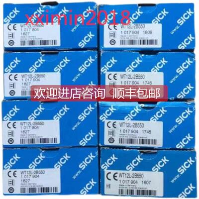 询价1065879施克SICK式编码器 GL10-P4112